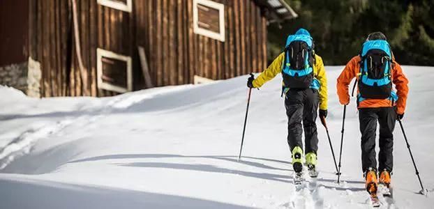 乐飞叶滑雪服