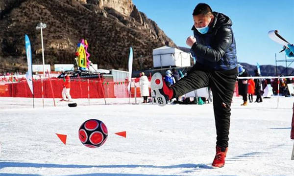 助力冬奥第八届北京市民快乐冰雪季启动