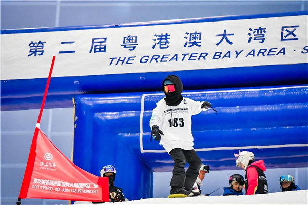 首届广州盛夏冰雪体育文化节隆重启幕